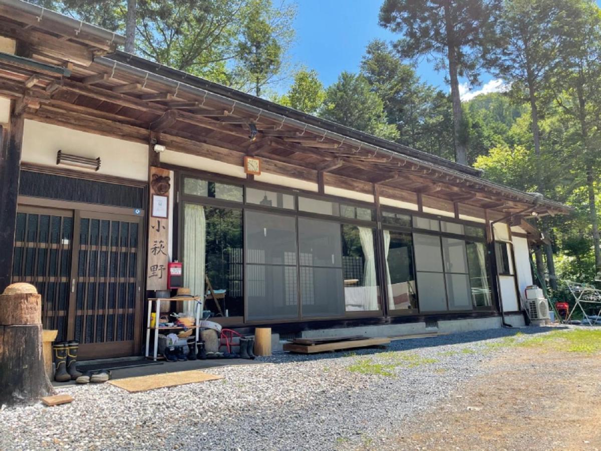 Kohagino - Vacation Stay 12342 上野原市 外观 照片